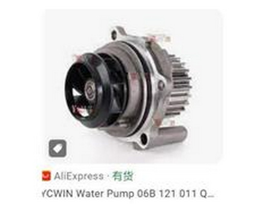 Vodné čerpadlo, chladenie motora Guangzhou Yuhang Auto Parts Co., LTD